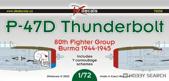 1/72 Scale Model Kit - Fighter aircraft model kits / P-47 Thunderbolt