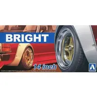 1/24 Scale Model Kit - Grade Up Parts