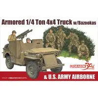 1/35 Scale Model Kit - Tank