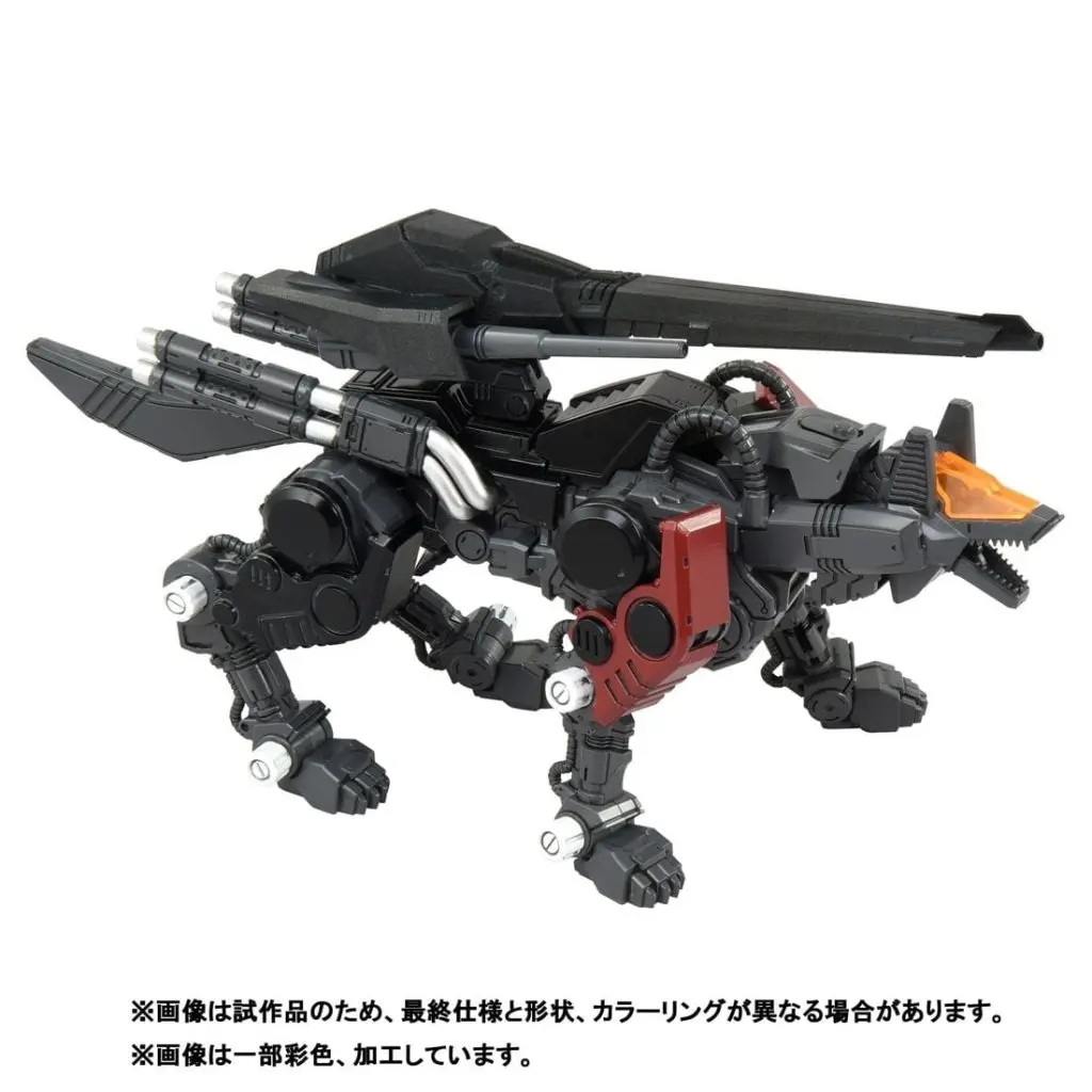 1/100 Scale Model Kit - ZOIDS / Command Wolf