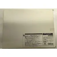 Plastic Model Kit - ZOIDS / Blade Liger