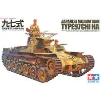 1/35 SCALE JAP. TYPE 97 TANK Model Kit