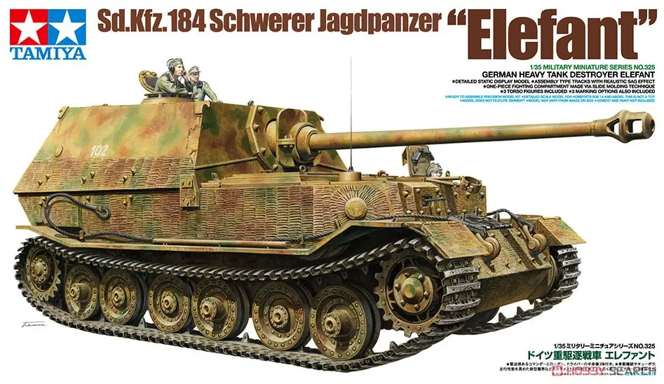 1/35 SCALE GERMAN HEAVY TANK DESTROYER ELEFANT Model Kit