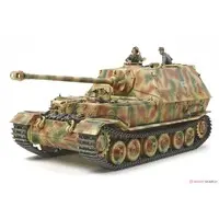 1/35 SCALE GERMAN HEAVY TANK DESTROYER ELEFANT Model Kit