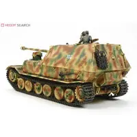 1/35 SCALE GERMAN HEAVY TANK DESTROYER ELEFANT Model Kit