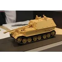 1/35 SCALE GERMAN HEAVY TANK DESTROYER ELEFANT Model Kit