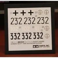 1/35 SCALE GERMAN HEAVY TANK DESTROYER ELEFANT Model Kit