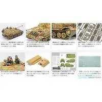 1/35 SCALE GERMAN HEAVY TANK DESTROYER ELEFANT Model Kit