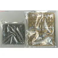 1/35 SCALE GERMAN HEAVY TANK DESTROYER ELEFANT Model Kit