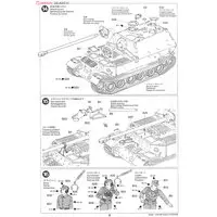 1/35 SCALE GERMAN HEAVY TANK DESTROYER ELEFANT Model Kit