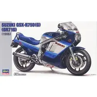 1/12 Scale Model Kit - SUZUKI