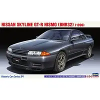 1/24 Scale Model Kit - NISSAN / SKYLINE