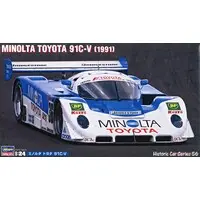 1/24 Scale Model Kit - Vehicle