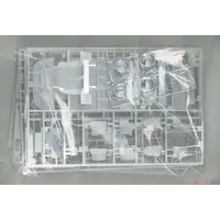 1/24 Scale Model Kit - Vehicle