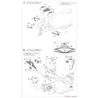 1/24 Scale Model Kit - Vehicle