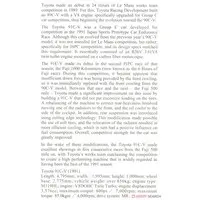 1/24 Scale Model Kit - Vehicle