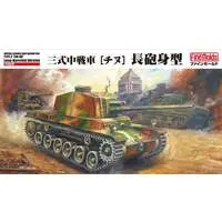 1/35 Scale Model Kit - Tank / Type 3 Chi-Nu medium tank