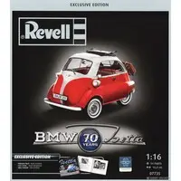 1/16 Scale Model Kit - BMW