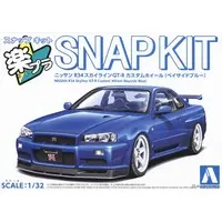 1/32 Scale Model Kit - NISSAN / SKYLINE