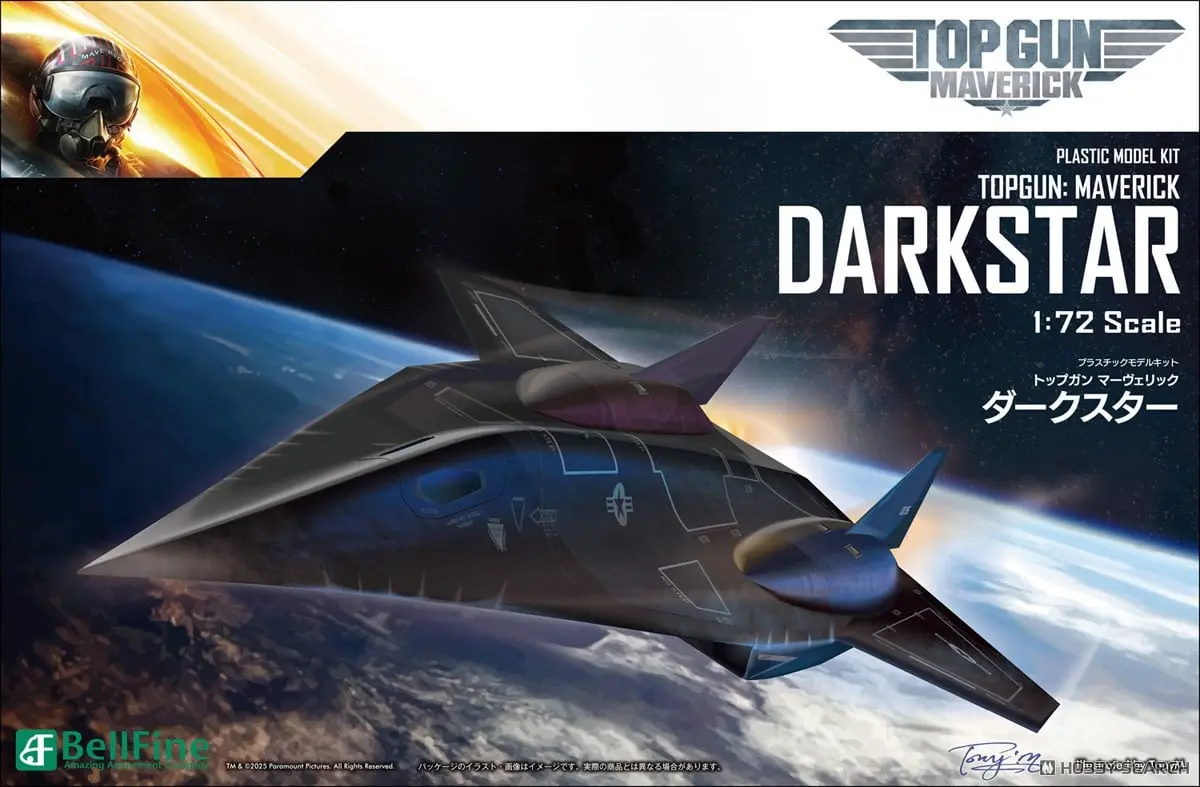 1/72 Scale Model Kit - Top Gun: Maverick