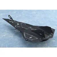 1/72 Scale Model Kit - Top Gun: Maverick