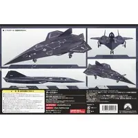 1/72 Scale Model Kit - Top Gun: Maverick