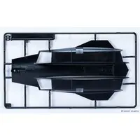 1/72 Scale Model Kit - Top Gun: Maverick