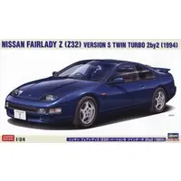 1/24 Scale Model Kit - NISSAN / FAIRLADY