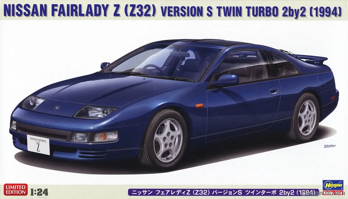 1/24 Scale Model Kit - NISSAN / FAIRLADY