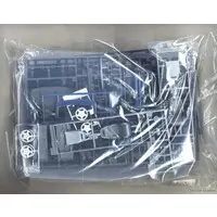 1/24 Scale Model Kit - NISSAN / FAIRLADY