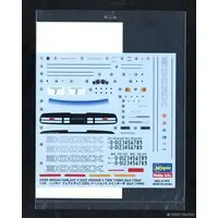 1/24 Scale Model Kit - NISSAN / FAIRLADY