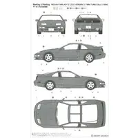 1/24 Scale Model Kit - NISSAN / FAIRLADY
