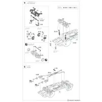 1/24 Scale Model Kit - NISSAN / FAIRLADY