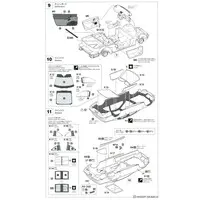 1/24 Scale Model Kit - NISSAN / FAIRLADY