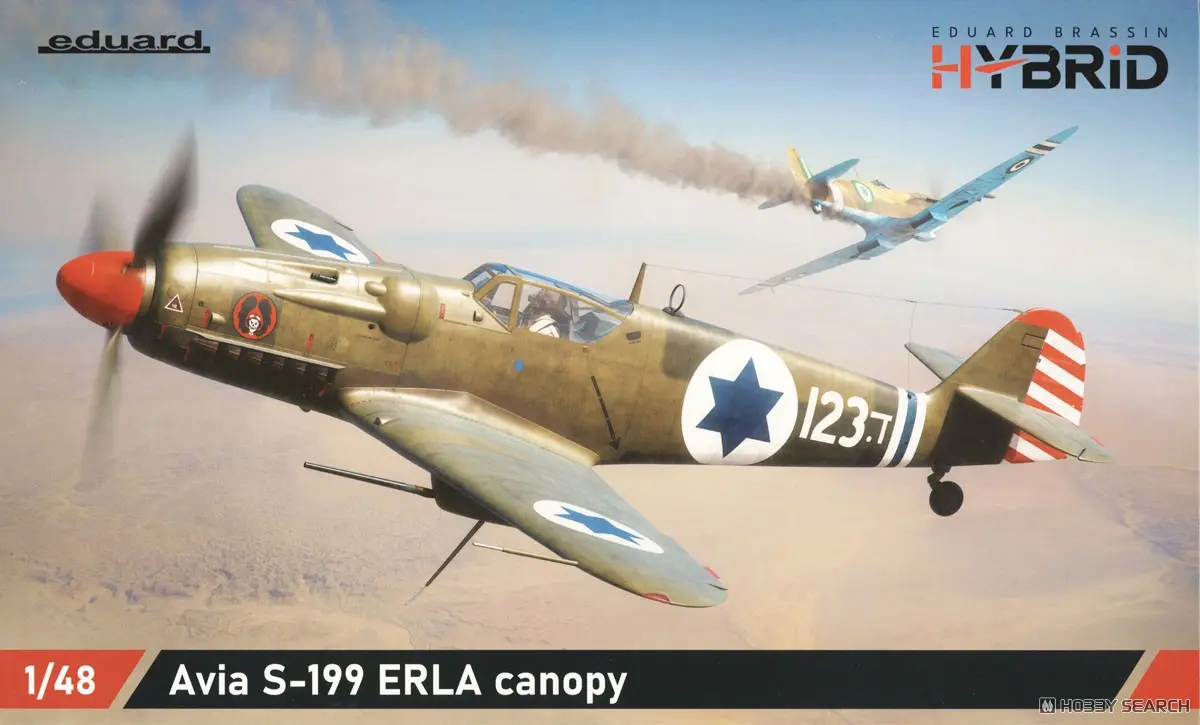 1/48 Scale Model Kit - Fighter aircraft model kits / Avia S-199