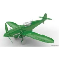 1/48 Scale Model Kit - Fighter aircraft model kits / Avia S-199