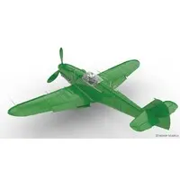 1/48 Scale Model Kit - Fighter aircraft model kits / Avia S-199