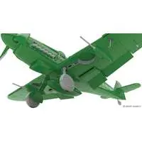 1/48 Scale Model Kit - Fighter aircraft model kits / Avia S-199