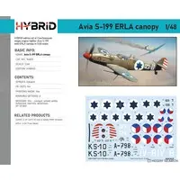 1/48 Scale Model Kit - Fighter aircraft model kits / Avia S-199