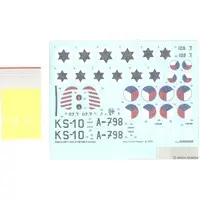 1/48 Scale Model Kit - Fighter aircraft model kits / Avia S-199