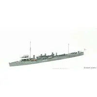 1/700 Scale Model Kit - Warship plastic model kit / Japanese destroyer Murasame