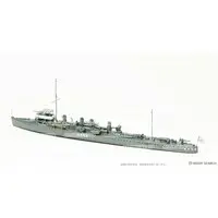 1/700 Scale Model Kit - Warship plastic model kit / Japanese destroyer Murasame