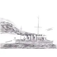 1/700 Scale Model Kit - Warship plastic model kit / Japanese destroyer Murasame