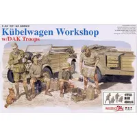 1/35 Scale Model Kit - Tank