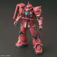 Gundam Models - MOBILE SUIT GUNDAM THE ORIGIN / Char's Zaku