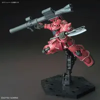Gundam Models - MOBILE SUIT GUNDAM THE ORIGIN / Char's Zaku