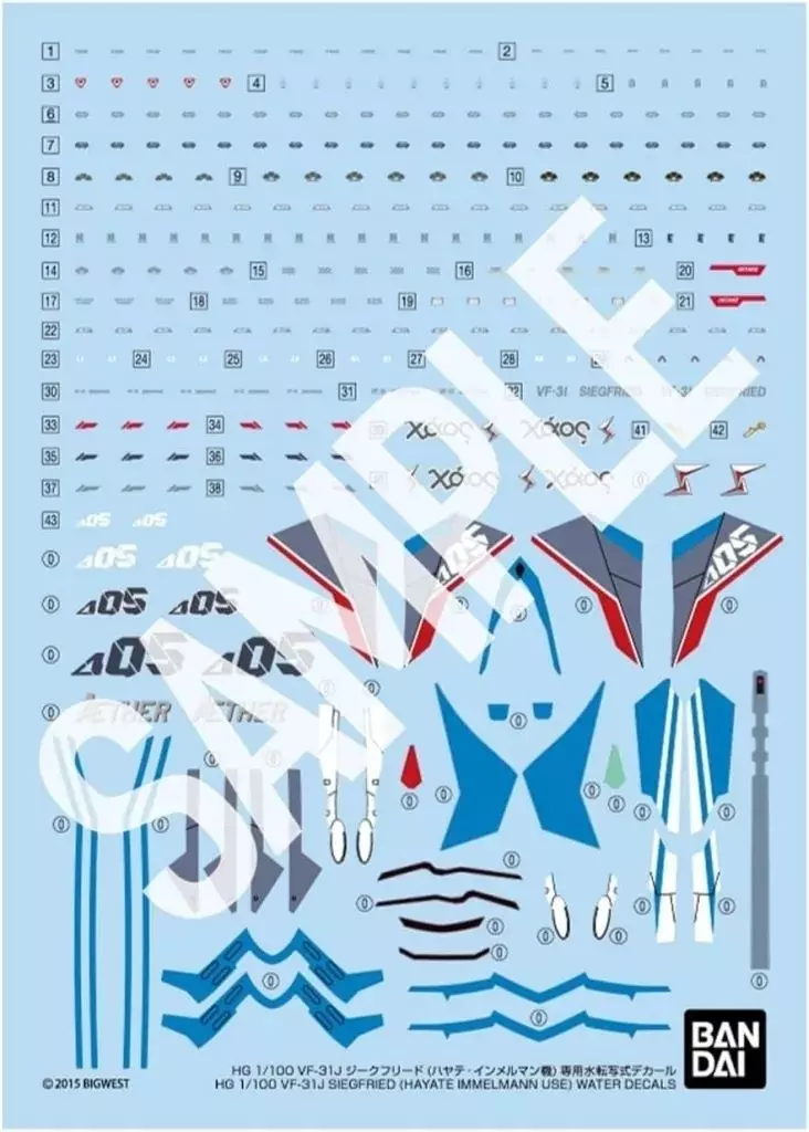 HIGH GRADE (HG) - 1/100 Scale Model Kit - MACROSS DELTA