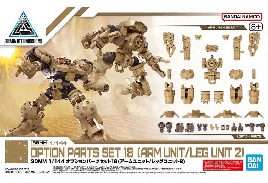 1/144 Scale Model Kit - 30 MINUTES MISSIONS