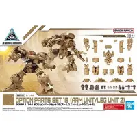 1/144 Scale Model Kit - 30 MINUTES MISSIONS
