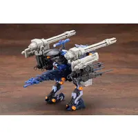 1/72 Scale Model Kit - ZOIDS / Gun Sniper